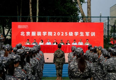 网站首页