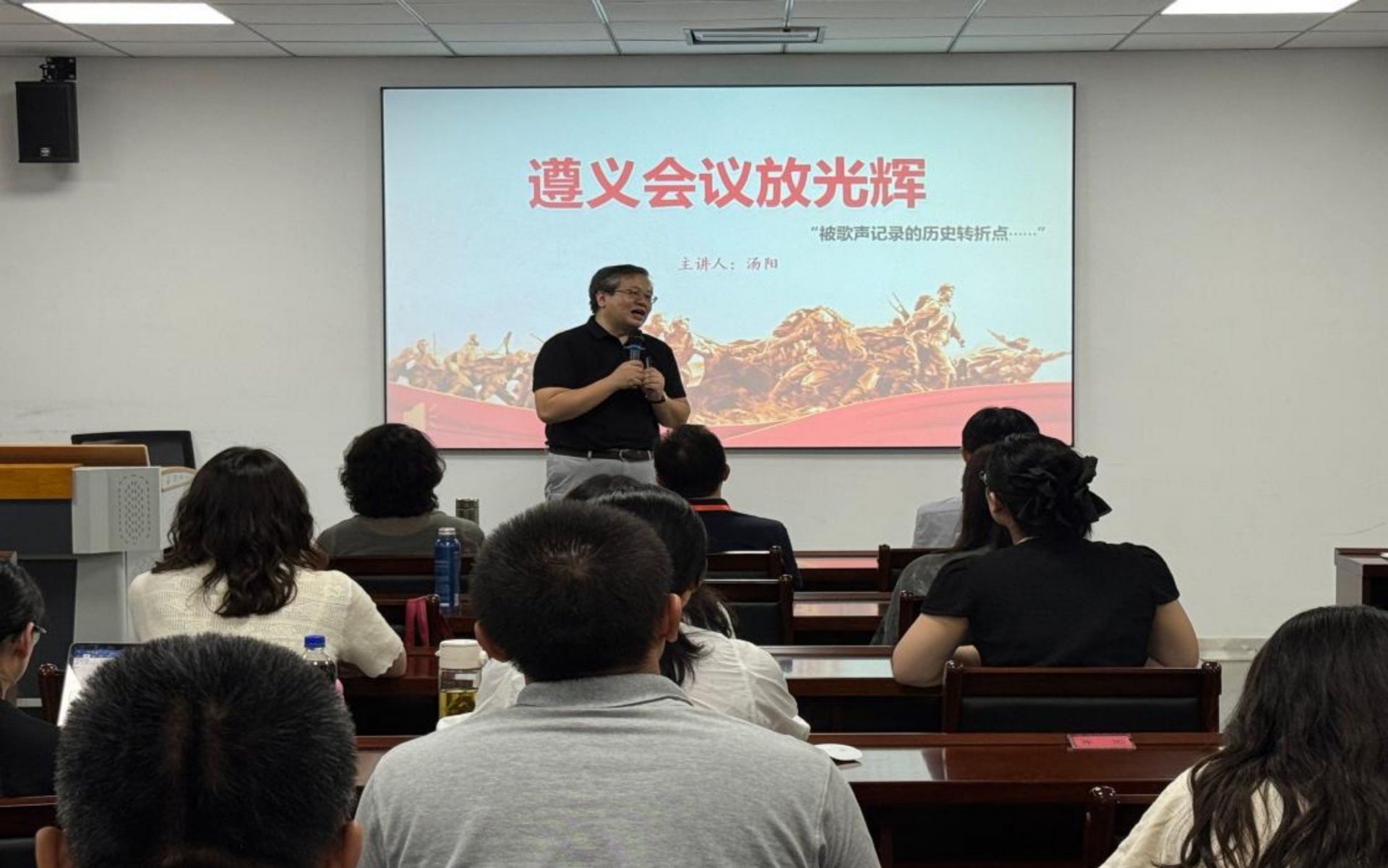 聚力推进规划落实
