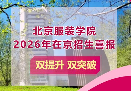 可回到列表或查看相邻条目