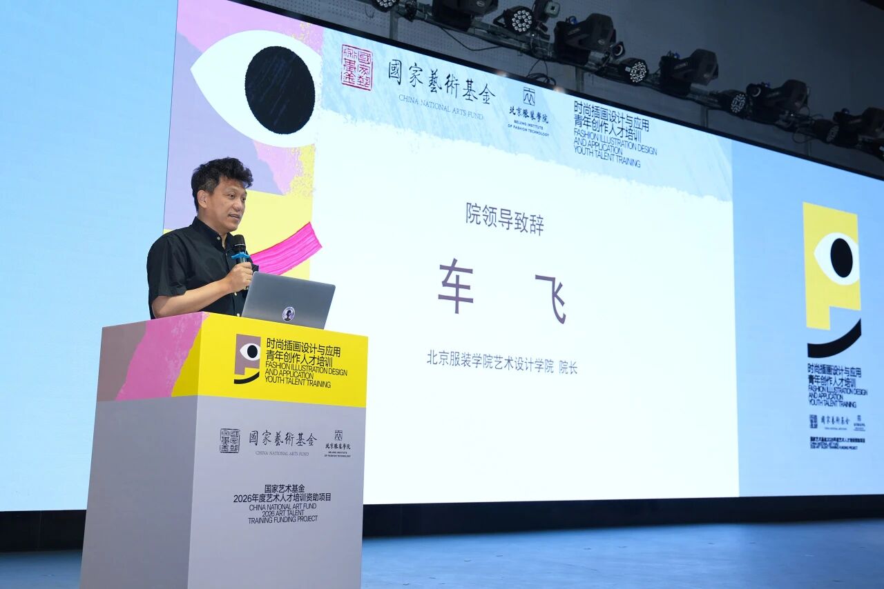 一般来说来自全国各地的青年创作者齐聚