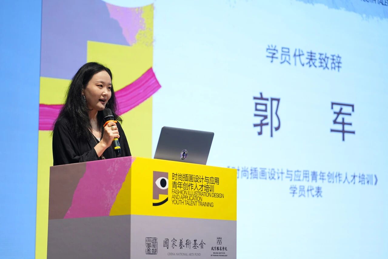 培养艺术人才