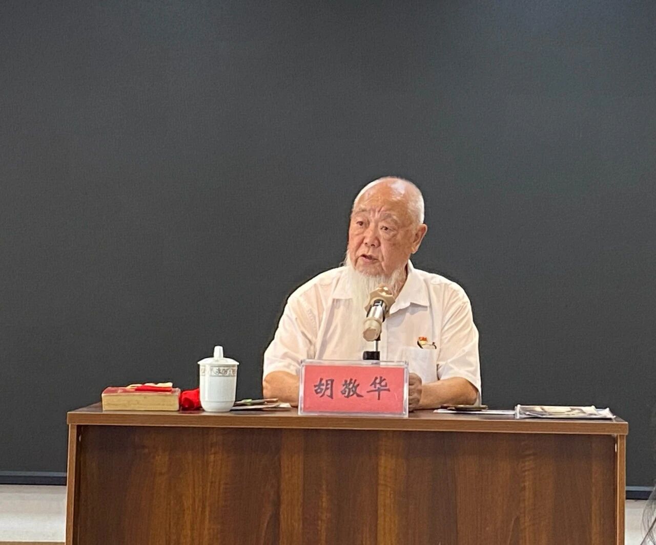 夯实立德树人思想根基
