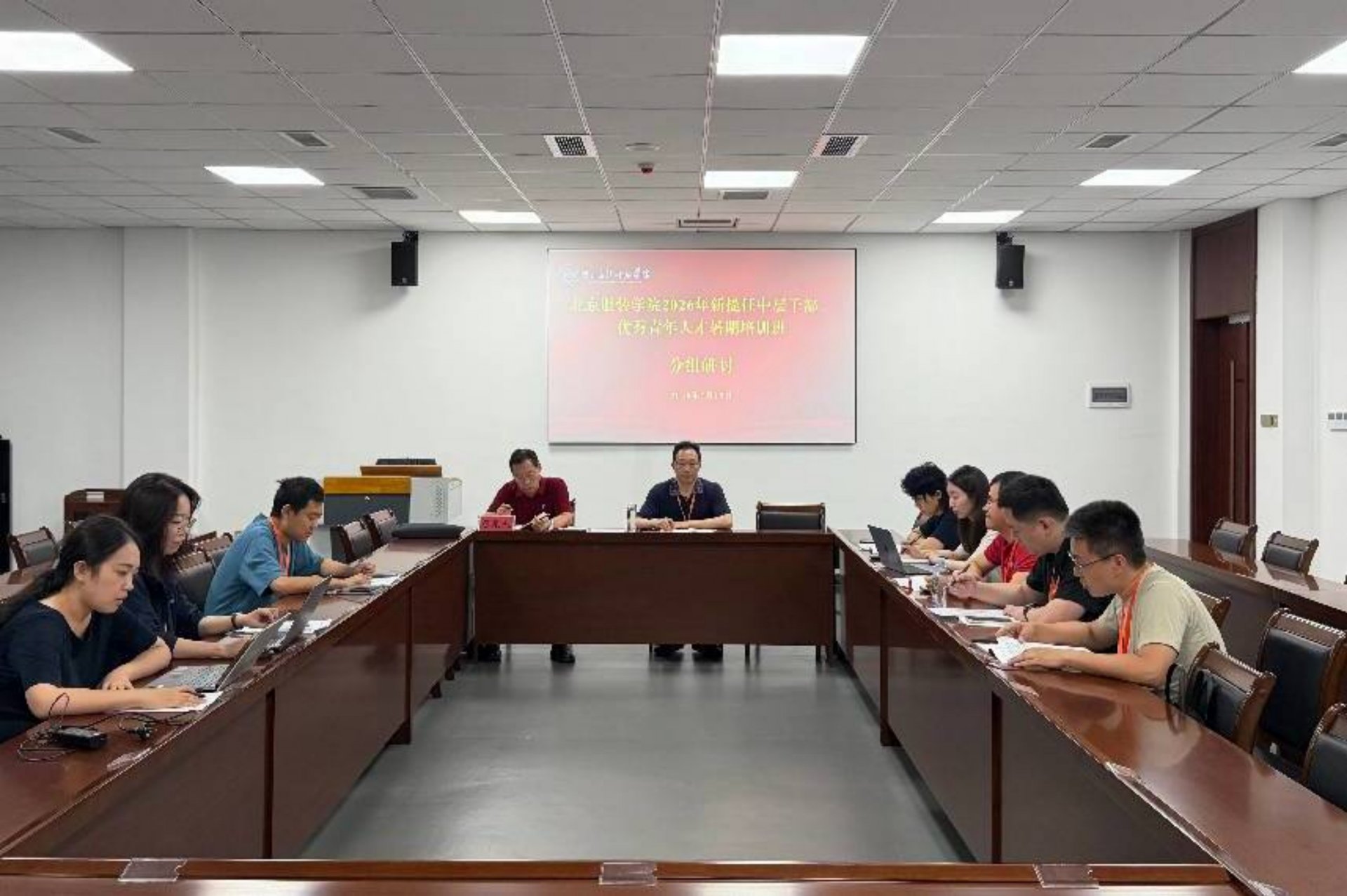 大胜棋牌功能入口书记黄克瀛以《锚定一