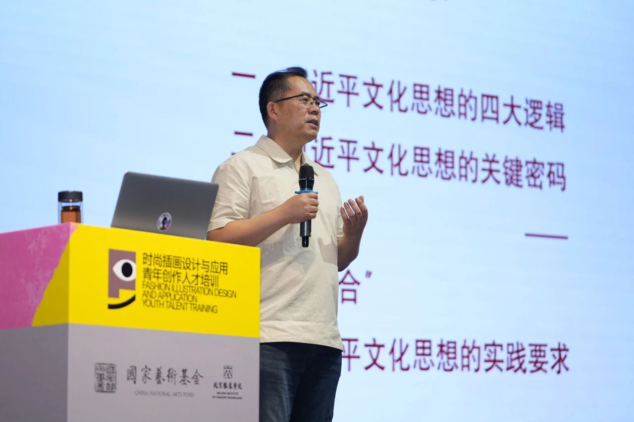 本项目立足新时代文化强国战略与文化自