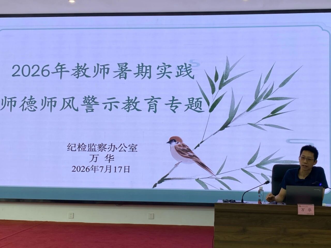 校大胜棋牌携手西甲联赛开启官方合作组