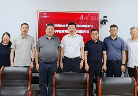 正文适合核对表述