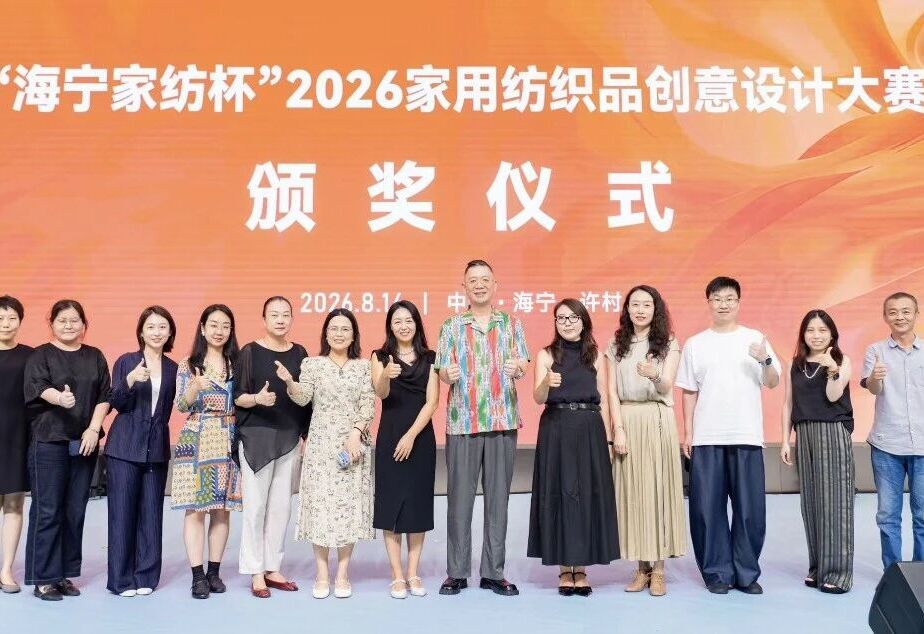 可回到列表或查看相邻条目