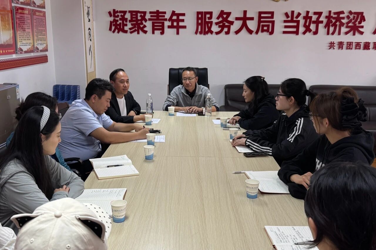 并看望慰问第28届研究生支教团