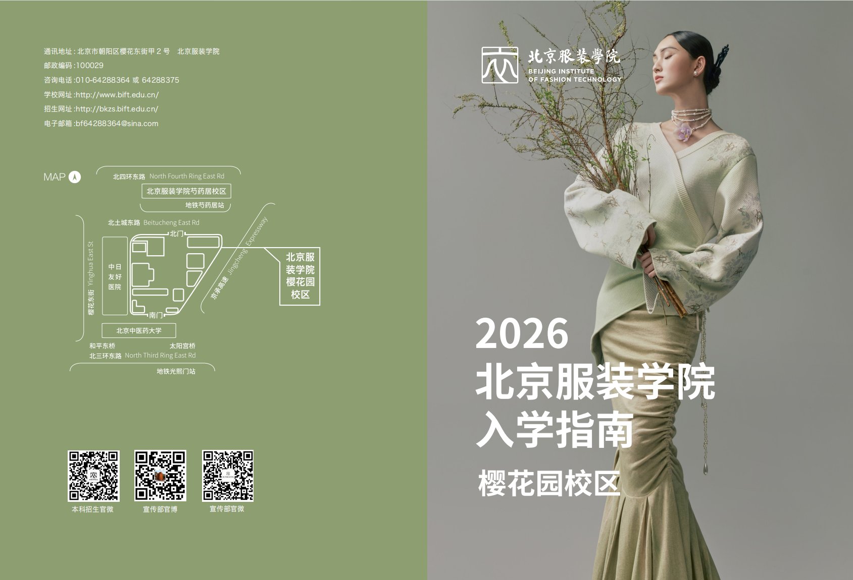 抢先开箱剧透啦!
